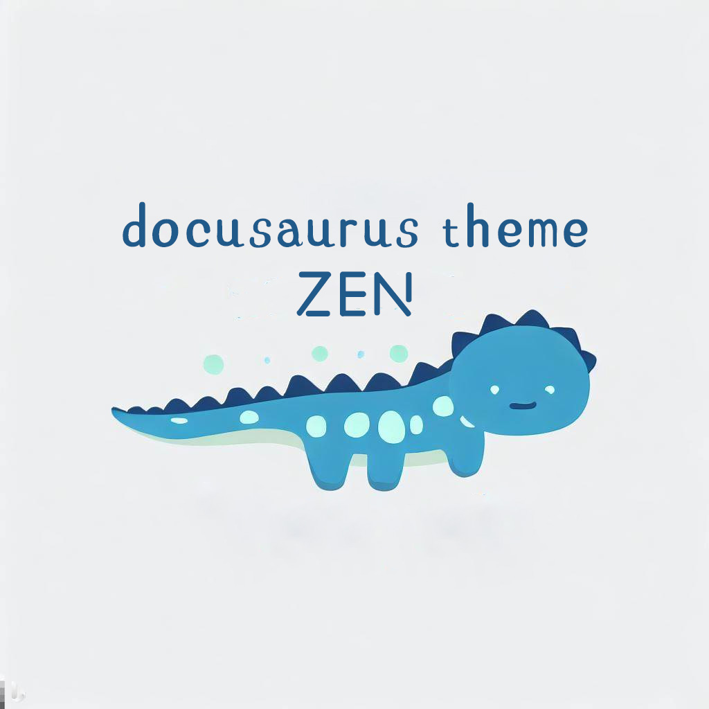 河山的技术存档